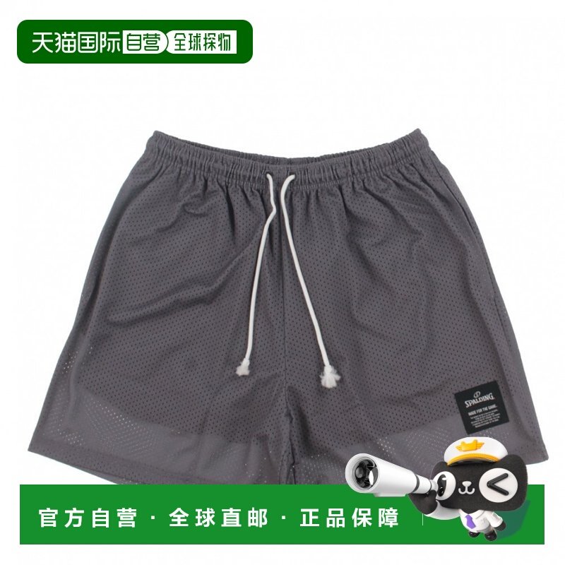 日本直邮SPALDING 男士女士篮球半袖T恤 日常网眼长裤 [SMP25133],运动服/休闲服装,运动T恤,淘宝优惠券,粉丝福利购,淘宝优惠卷