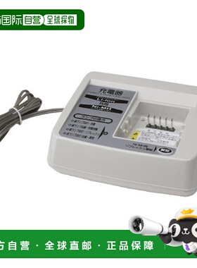 【日本直邮】yamaha雅马哈立式充电器90793-29076小巧便携做工精