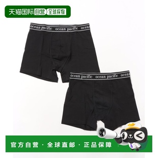 日本直邮Ocean 简约设计舒适棉感 Pacific男装 2件套 内裤 1h可退