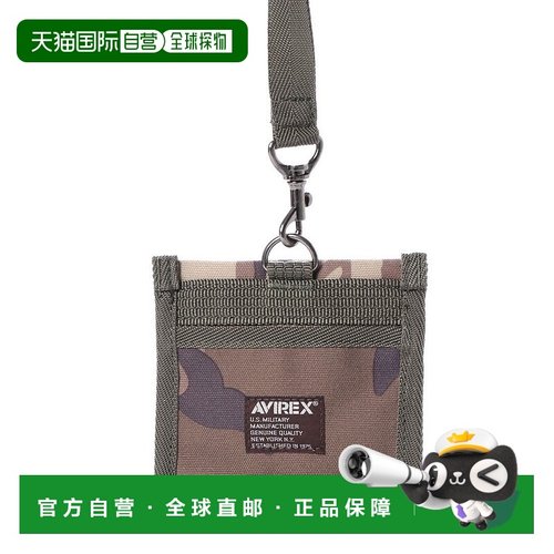 日本直邮AVIREX ID卡夹 AV1129AU10195
