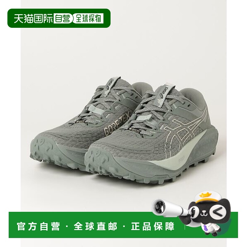 日本直邮ASICS亚瑟士男女同款跑步鞋1011B978-400