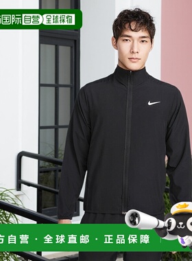 日本直邮Nike 可持续Dri-FIT男士训练夹克[fb7500010] 黑色耐克