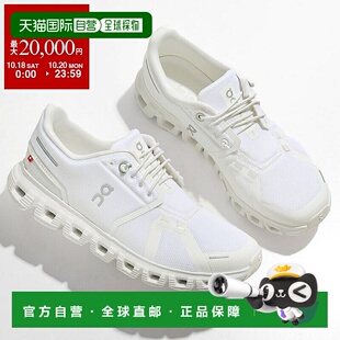 Cloud 女士低帮网眼轻便标志鞋 3WF10061200 运动鞋 日本直邮On