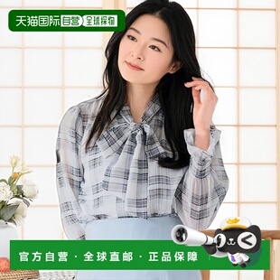 1h可退 日本直邮MISCH MASCH 2025春夏新款 蝴蝶结绑带荷叶边衬衫