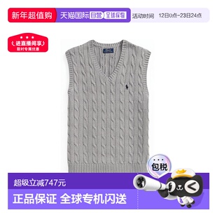 日本直邮Polo Ralph Lauren SS22 绞花编结棉质V领马甲 男款 灰色