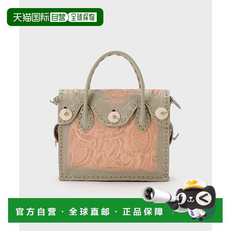 日本直邮GRACE CONTINENTAL Maestra SBST