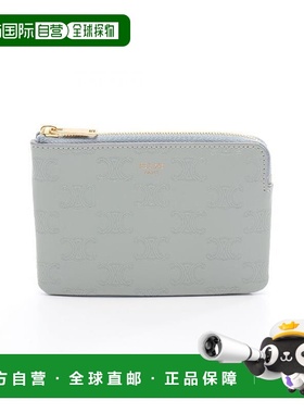 日本直邮中古Celine赛琳女A级95新coin case零钱包牛皮零钱包蓝色