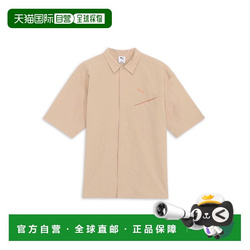 日本直邮【日本直邮】PUMA彪马男女同款polo衫687320-96新款,运动服/休闲服装,运动POLO衫,淘宝优惠券,粉丝福利购,淘宝优惠卷