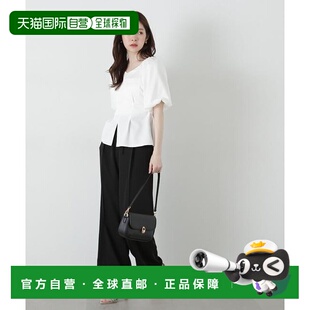 日本直邮PROPORTION 阔腿裤 BODY 休闲裤 DRESSING 1h可退