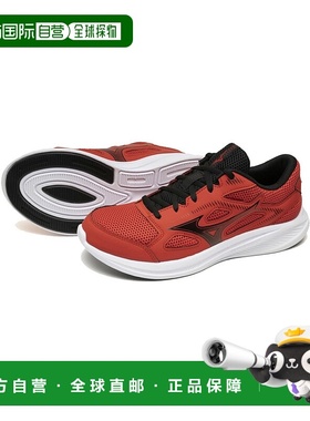 日本直邮Mizuno Maximizer 27 Wide 舒适经典耐磨透气支撑跑步鞋