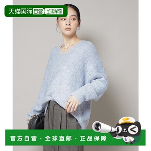 1h可退 日本直邮NANO universe 羊毛羽毛V领针织套头衫针织衫