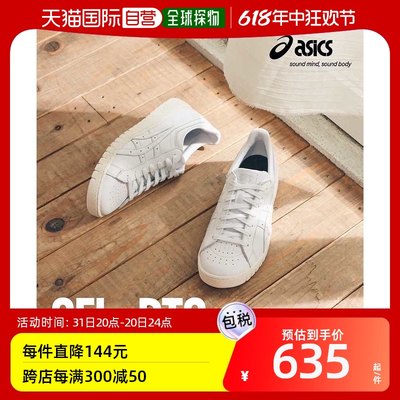 日本直邮ASICS 男女 GEL-PTG 运动鞋低帮天然皮革 asics 1201A523
