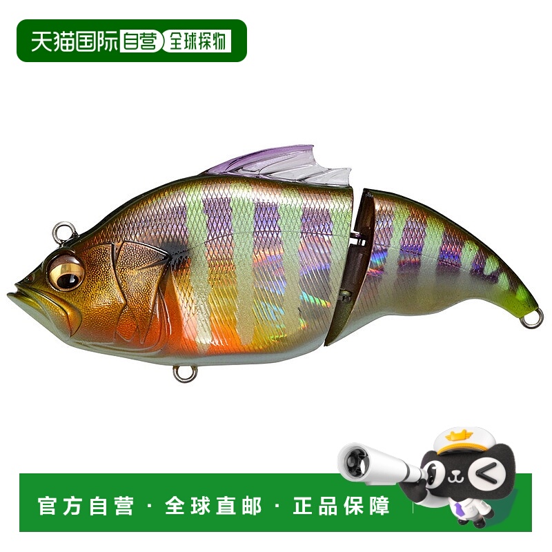 日本直邮巨型低音 VATALION(F) GG Gil