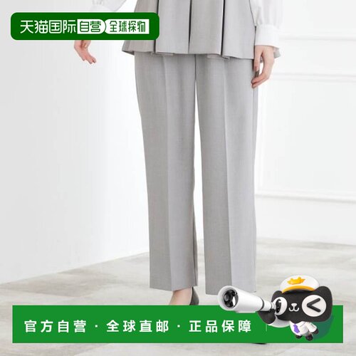 日本直邮grove 【机洗防皱S-3L】可搭配的卡盒裤修身版长裤