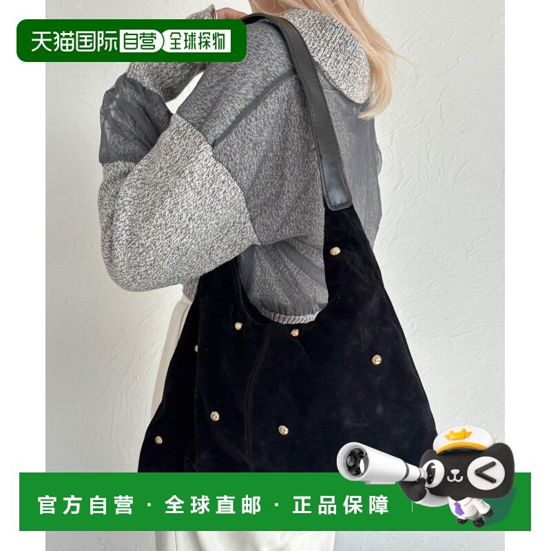 日本直邮kutir 女装 仿麂皮铆钉链条肩背包 647551,运动包/户外包/配件,单肩包,淘宝优惠券,粉丝福利购,淘宝优惠卷