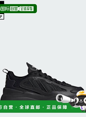日本直邮 adidas Ozgaia Original 厚底低帮运动鞋 黑色 [atzk]