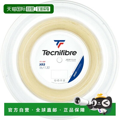 日本直邮Tecnifibre 硬网球线 BOB 200M XR3 1.25 网球硬线 01RXR