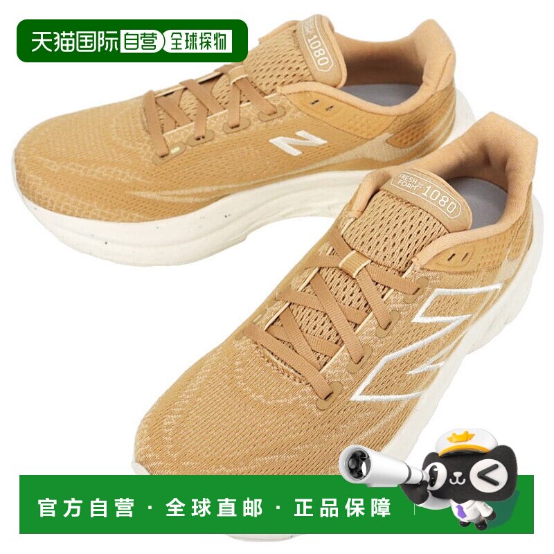 日本直邮New Balance 运动鞋 Fresh Foam X 1080 v13 N13 W1080 N