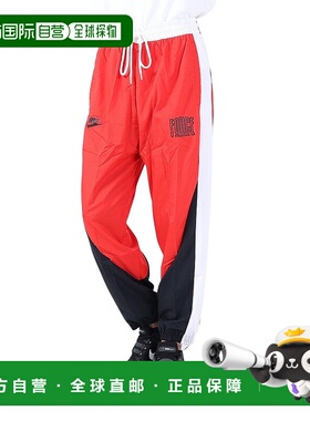日本直邮NIKE-耐克（男士）编织的裤子篮球穿着开始5红色FB6967-6