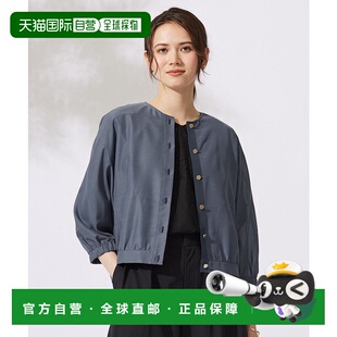 Chino阔腿裤 日本直邮自由区 Bright