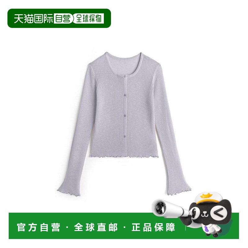 日本直邮日潮 GRL 透视褶皱针织开衫  at2520连衣裙针织衫背心