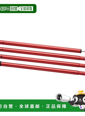 日本直邮 Snow Peak 240cm红色翼杆 露营用品配件[TP-002RD] 红色