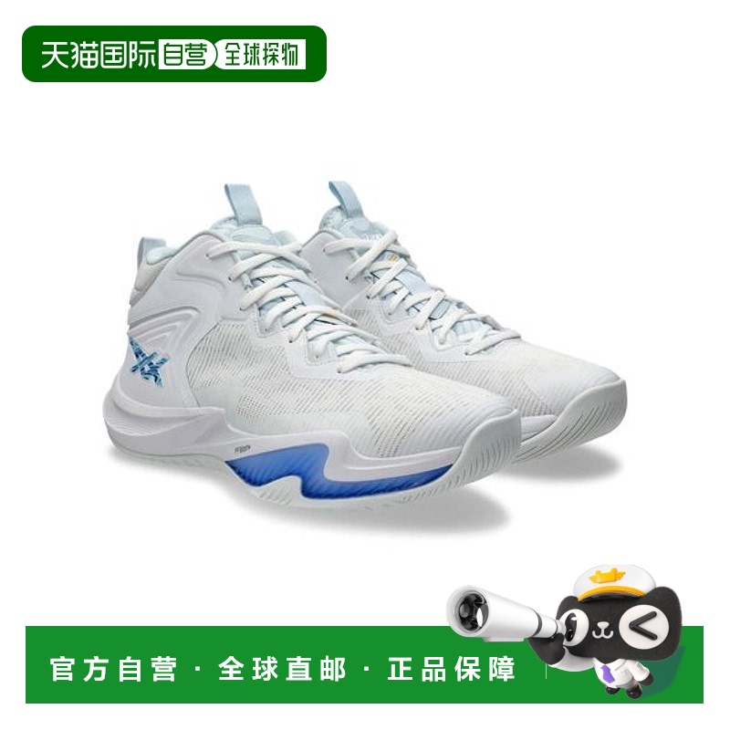日本直邮ASICS-Nova Surge 3新款亚瑟士篮球鞋