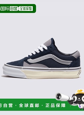 日本直邮Vans Old Skool 舒适时尚潮流 低帮 板鞋 男女同款 黑灰