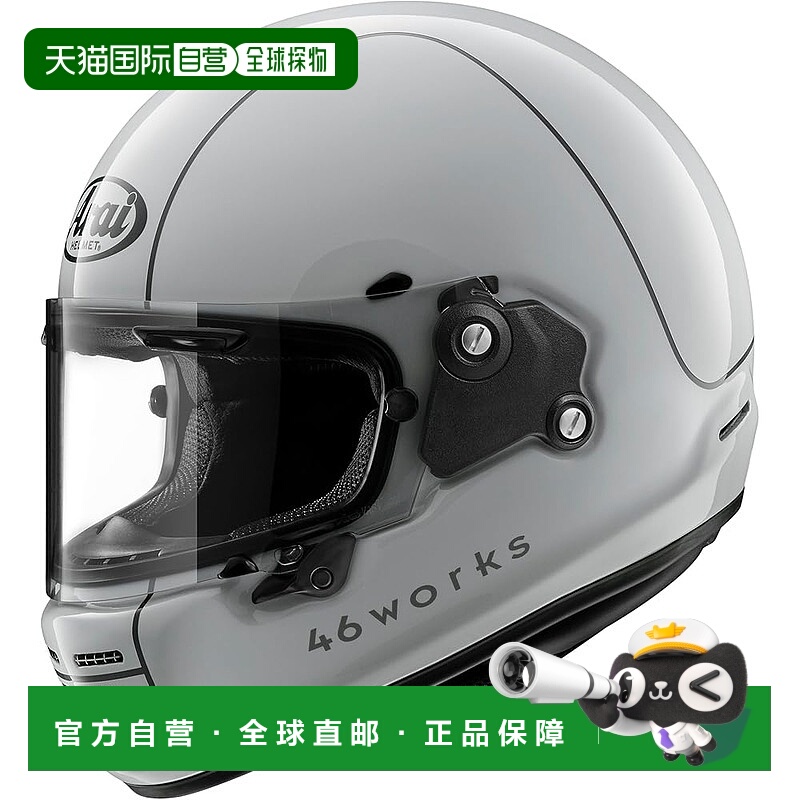 【日本直邮】Arai RAPIDE NEO 46works STREET 全盔摩托车头盔 57