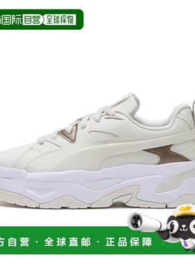日本直邮日本直邮 PUMA W BLSTR GLOW-UP运动休闲鞋彪马厚底