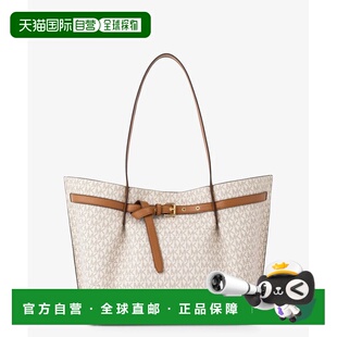 日本直邮MICHAEL KORS 迈克高仕 女装 大号EMILIA 托特包 MK标志