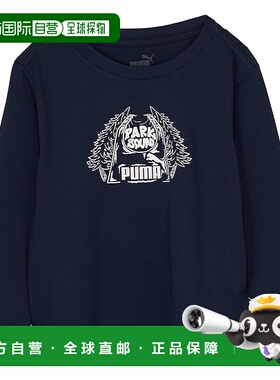 【日本直邮】彪马 ESS+ MID90S 休闲长袖 684053 男童 藏青