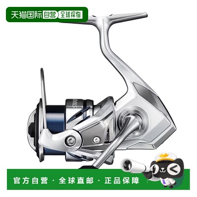 日本直邮Shimano 23 Stradic C2500SXG C2500SXG 045812