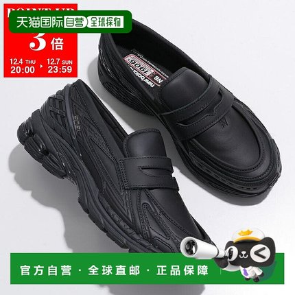 日本直邮New Balance Coin Loafers U1906LBN 男士一脚蹬皮革运动