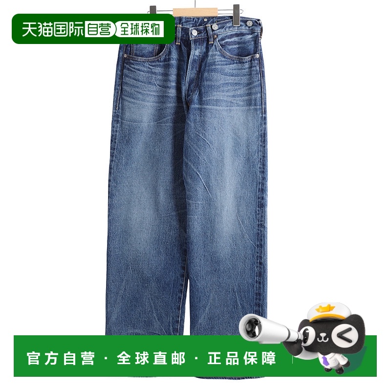 1h可退 日本直邮Kaptain Sunshine 男士1930复古直筒牛仔裤 KSBS2