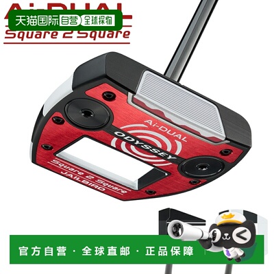 日本直邮ODYSSEY Ai-DUAL Square 2 Square 推杆 2026 新款 Strok