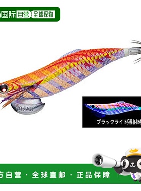 【日本直邮】Duel都路 木虾AURIE-Q 远投3.5号 KVOG:14 金橘色 A1