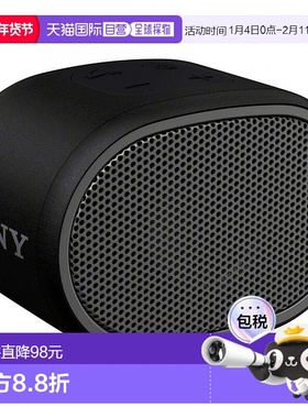 【日本直邮】SONY索尼无线便携式音箱SRS-XB01迷你随身家用黑色
