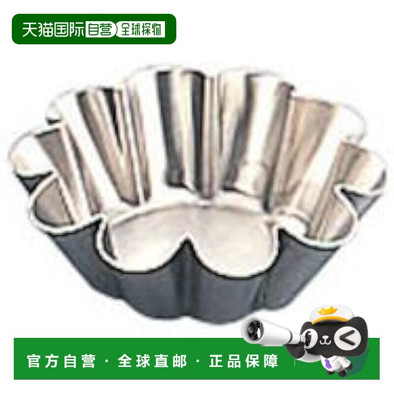 【日本直邮】Suncraft 奶油蛋卷模具 圆形和波浪图案 中号 日本制