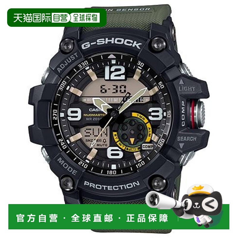 日本直邮卡西欧G-SHOCK GG-1000-1A3JF手表