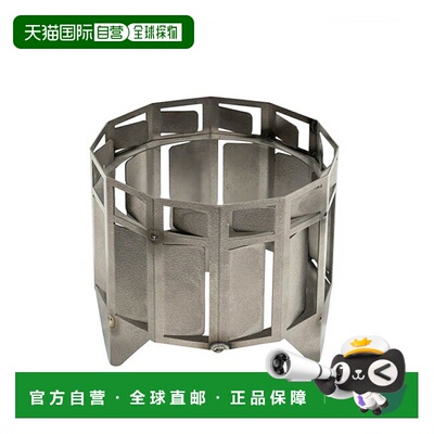 日本直邮EVERNEW 龙卷风火焰器 ECA075 酒精炉 炉具 节日 时尚 露