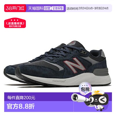 日本直邮New Balance 男士休闲鞋 MW880 BC7 Eclipse 2E 4E
