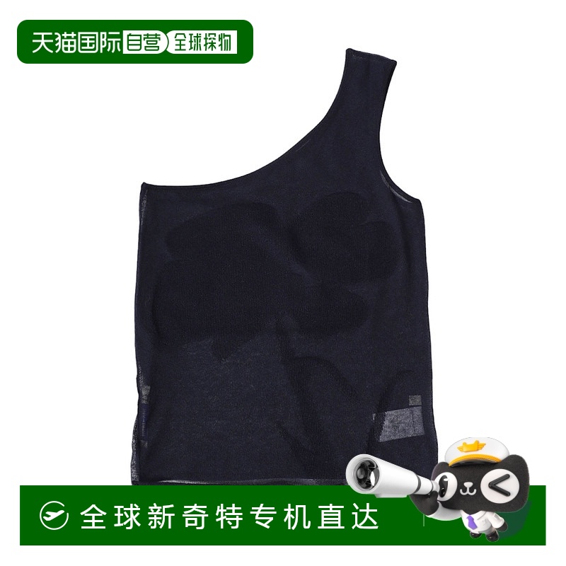 1h可退 日本直邮Paloma Wool 女士花卉图案不对称单肩无袖上衣 SJ