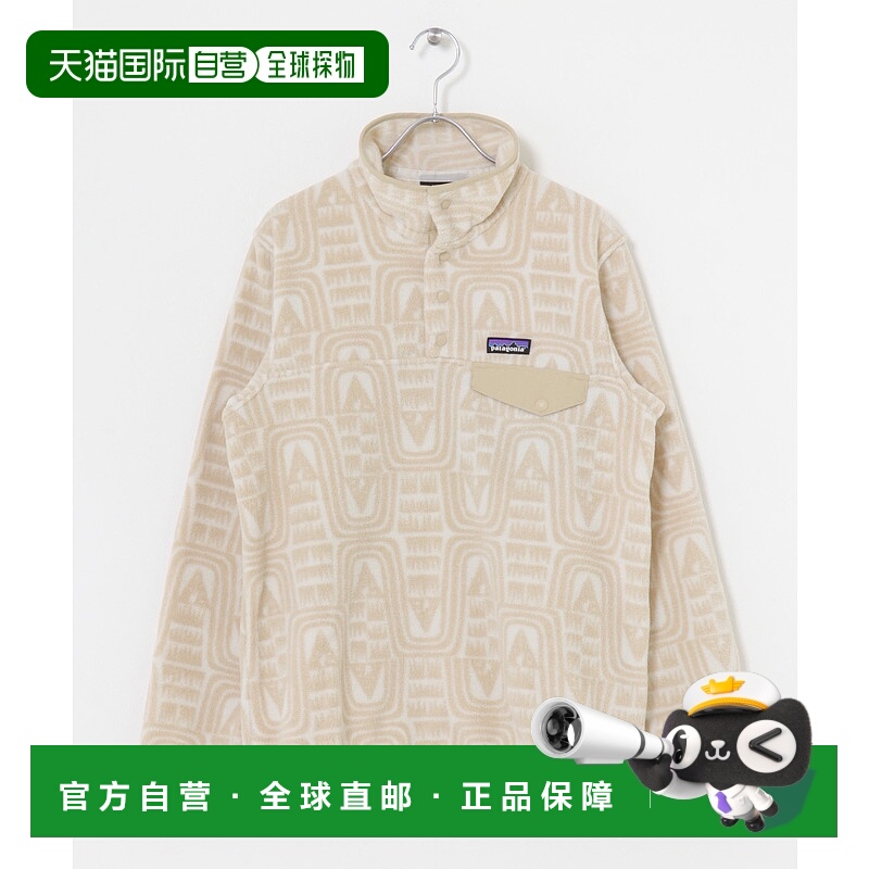 1h可退 日本直邮patagonia 女士宽松半拉链抓绒外套 伸缩性强 DWA