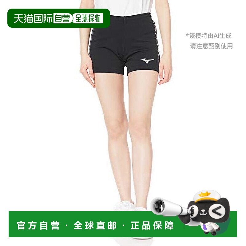 【日本直邮】Mizuno美津浓 排球服 短裤V2MB0221女士 黑色 M正品