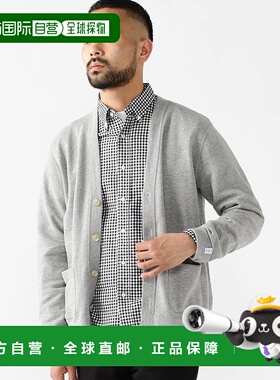 1h可退 日本直邮LOOPWHEELER × BEAMS PLUS 男士轻质舒适开衫 春