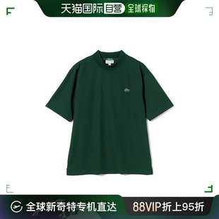 男士 舒适透 BEAMS 日本直邮LACOSTE GOLF T恤 for 鹿仔纹高领短袖