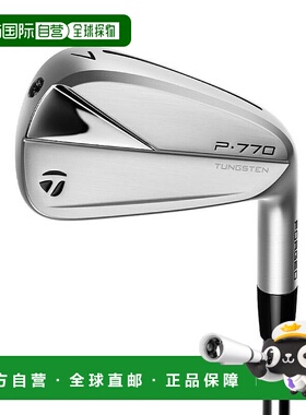 日本直邮TaylorMade 高尔夫 P770 铁杆 6 件套 (5-PW) Diamana Sa