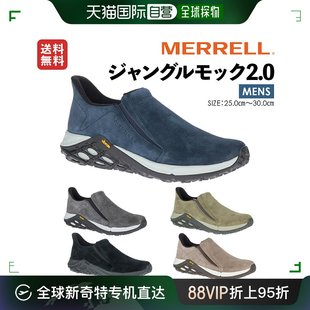 防滑d10mom5002205 户外运动跑步登山鞋 男士 日本直邮MERRELL迈乐