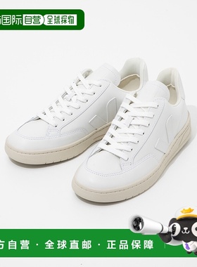 日本直邮VEJA 女士 V-12 经典休闲低帮皮革运动鞋 适合通勤上学XD